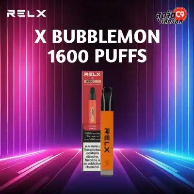 Relx Bubble Mon 1600 Puffs