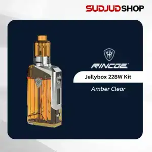 Rincoe Jellybox 228W Kit (เจลลี่บล็อค 228 กล่องปรับวัตต์)