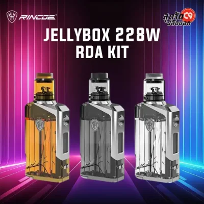 Rincoe Jellybox 228W RDA Kit