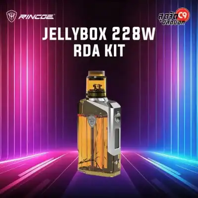 Rincoe Jellybox 228W RDA Kit