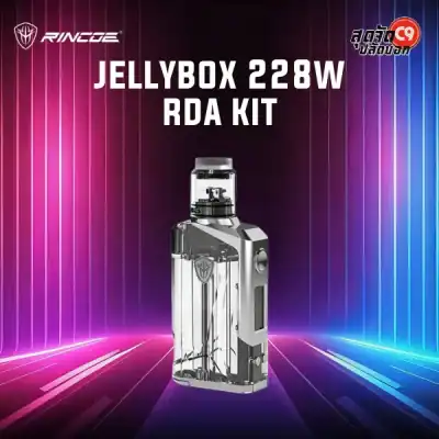 Rincoe Jellybox 228W RDA Kit