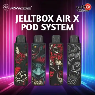 Rincoe Jellybox Air X Pod System