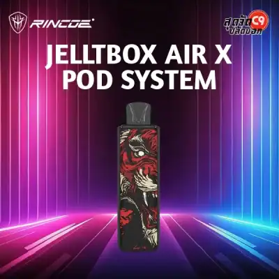 Rincoe Jellybox Air X Pod System
