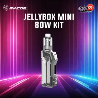 Rincoe Jellybox Mini 80W Kit