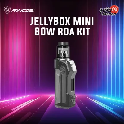 Rincoe Jellybox Mini 80W RDA Kit