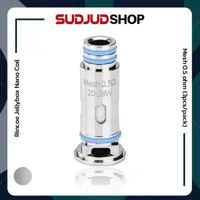Rincoe Jellybox Nano Coil 3PCS/Pack