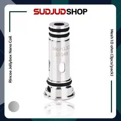 Rincoe Jellybox Nano Coil 3PCS/Pack