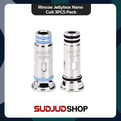 Rincoe Jellybox Nano Coil 3PCS/Pack