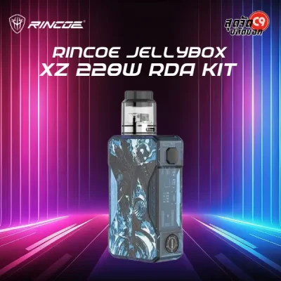 Rincoe Jellybox XZ 228W RDA Kit