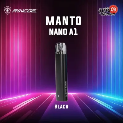 Rincoe Manto Nano A1 Kit