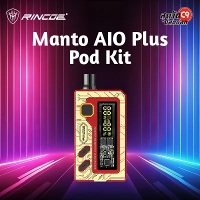 Rincoe Manto AIO Plus Pod Kit