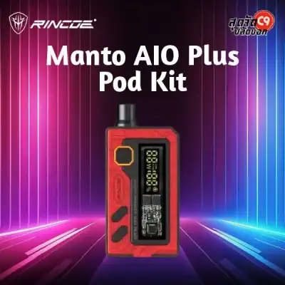 Rincoe Manto AIO Plus Pod Kit