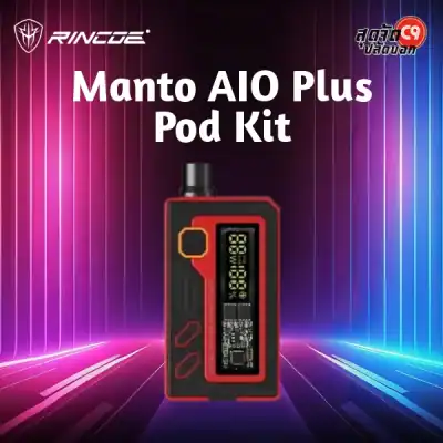 Rincoe Manto AIO Plus Pod Kit