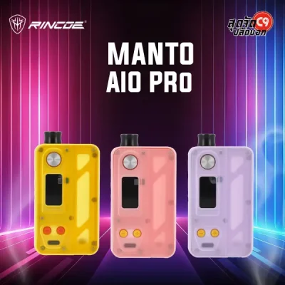Rincoe Manto AIO Pro Pod Kit