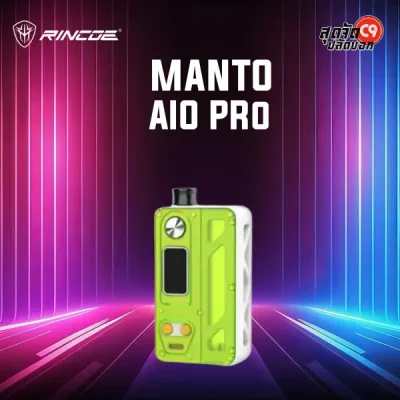 Rincoe Manto AIO Pro Pod Kit