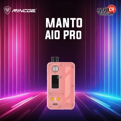 Rincoe Manto AIO Pro Pod Kit