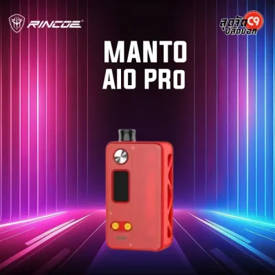 Rincoe Manto AIO Pro Pod Kit