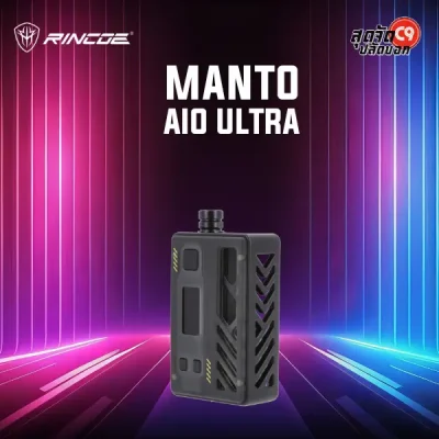 Rincoe Manto AIO Ultra Pod Kit