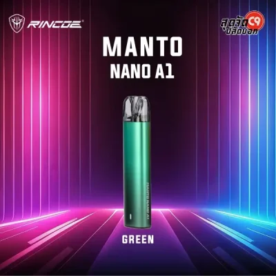 Rincoe Manto Nano A1 Kit