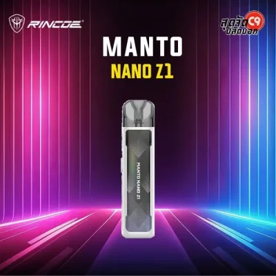 Rincoe Manto Nano Z1 Kit