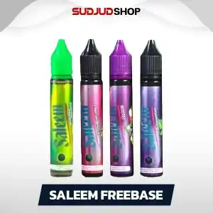Saleem Freebase 30ml