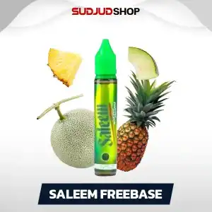 Saleem Freebase 30ml
