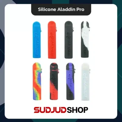 Silicone Aladdin Pro