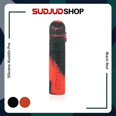 Silicone Aladdin Pro