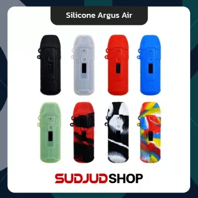 Silicone Argus Air