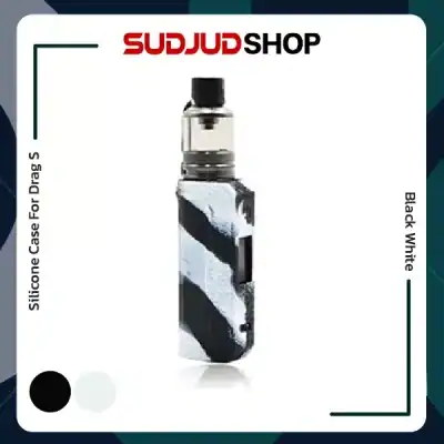 Silicone Case For Drag S