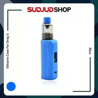 Silicone Case For Drag S