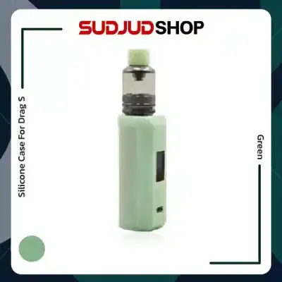 Silicone Case For Drag S