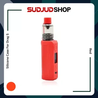 Silicone Case For Drag S