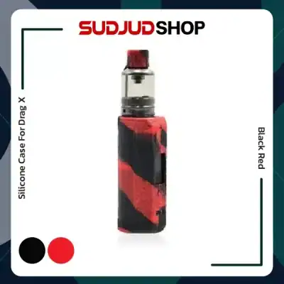Silicone Case For Drag X