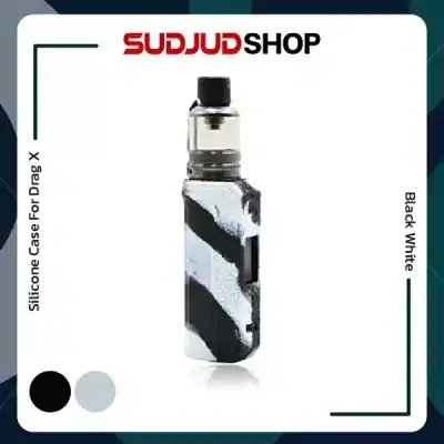 Silicone Case For Drag X