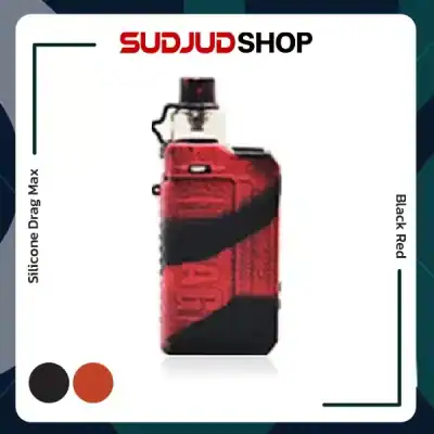 Silicone Drag Max