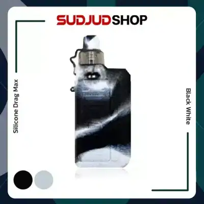 Silicone Drag Max