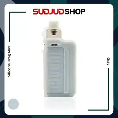 Silicone Drag Max