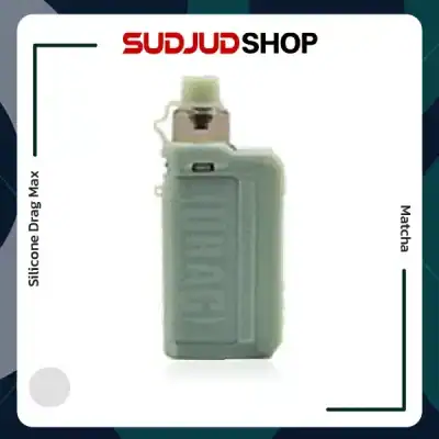 Silicone Drag Max