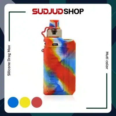Silicone Drag Max