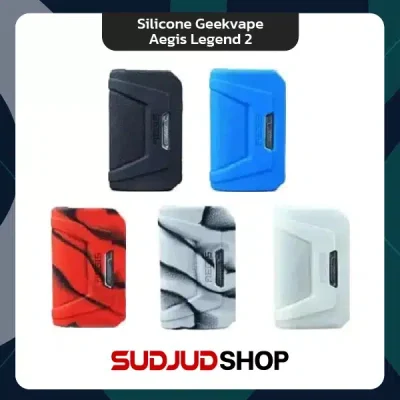 Silicone Geekvape Aegis Legend 2