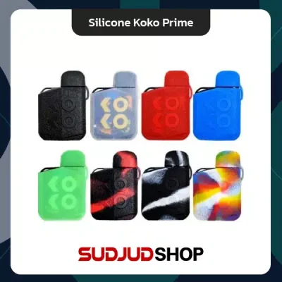 Silicone Koko Prime
