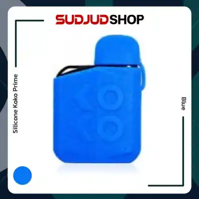 Silicone Koko Prime