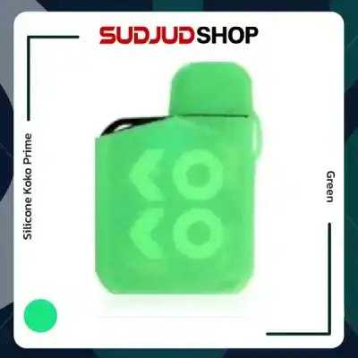 Silicone Koko Prime