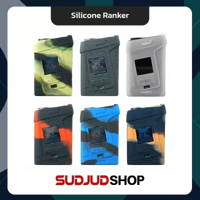 Silicone Ranker