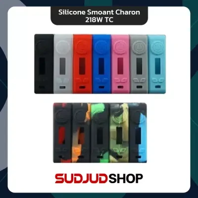 Silicone Smoant Charon 218W TC
