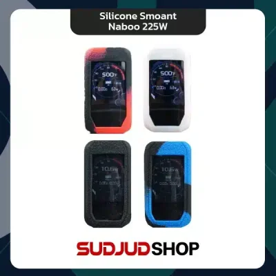 Silicone Smoant Naboo 225W