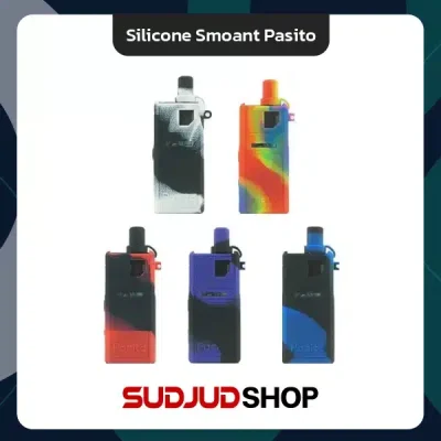 Silicone Smoant Pasito