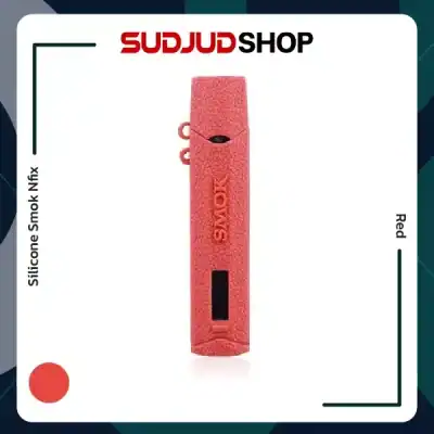 Silicone Smok Nfix