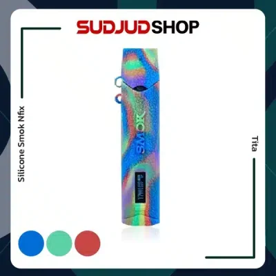 Silicone Smok Nfix